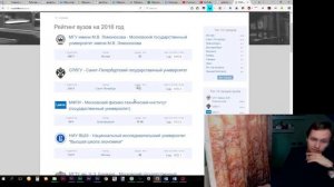 Как выбрать университет / как узнать всё про ВУЗ / информация о вузах / ВУЗы Москвы