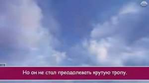 Убайд Раббани. Сура 90 Аль-Балад (Город)