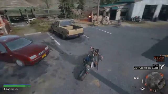 Прохождение игры "Жизнь после" смотреть онлайн