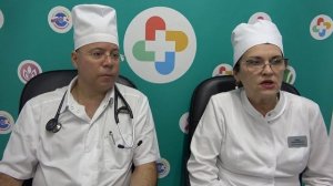 Удаление радиоволновым методом геморроя.