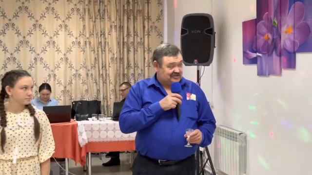 Юбилей Породновой Таисии Сергеевны. 70 лет. 2021 год. смотреть онлайн