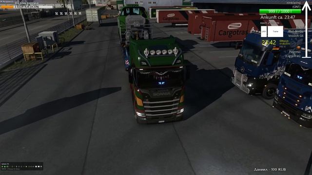 ETS 2 ? ПРОДОЛЖАЕМ ВОЗИТЬ НЕГАБАРИТ / VTC World - Multiplayer смотреть онлайн