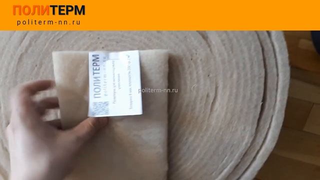 Политерм толщина 8 мм межвенцовый утеплитель смотреть онлайн