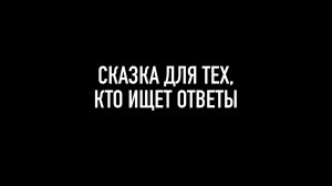 Я в Шоке от Этой книги! / Затворник и Шестипалый / Пелевин / СЛУШАЙТЕ ДО КОНЦА! Там суть!