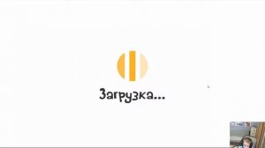 Мими мишки книжки обзор игры