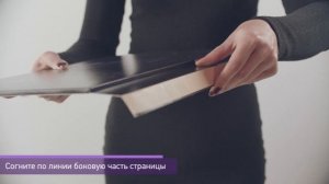 Новая палитра красок Esteller