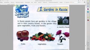 Gardens in Russia. SPOTLIGHT-2. Spotlight on Russia-1. Чтение: Сады в России. стр 136 (60)