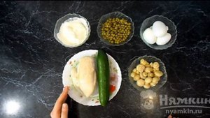 Салат с маринованными грибами и курицей