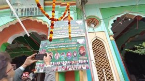 Panipat Urs  Sharif Khwaja shamsuddin 743