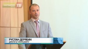 Когда дадут тепло?