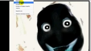 Как сделать скример !!