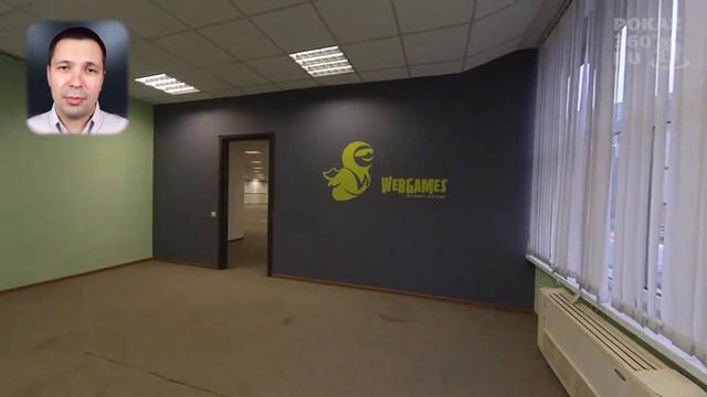 Аренда офиса | Омега плаза | сдать офис в Москве смотреть онлайн