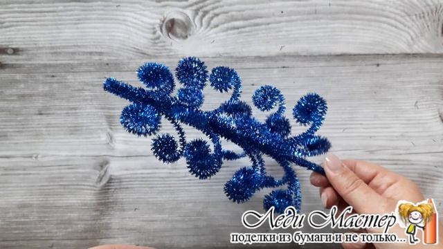 Ёлка своими руками? Ёлка из синельной проволоки / DIY Christmas crafts