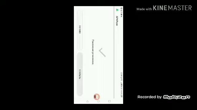 Как скачать раст на телефон смотреть онлайн