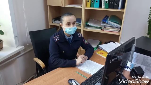 Профилактическая беседа 