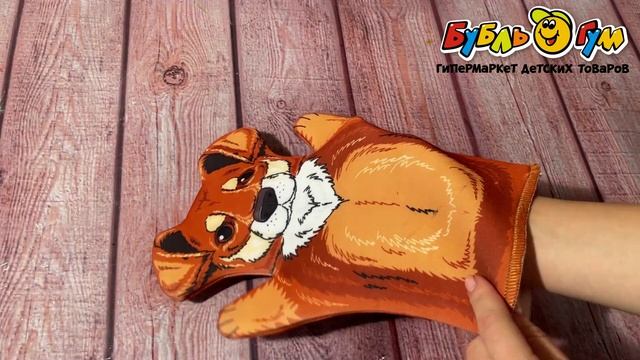 Кукла-перчатка Жучка смотреть онлайн