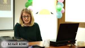 Платон: идеальное государство и общество. Диалоги Платона Государство. Философия. Дарья Зиборова