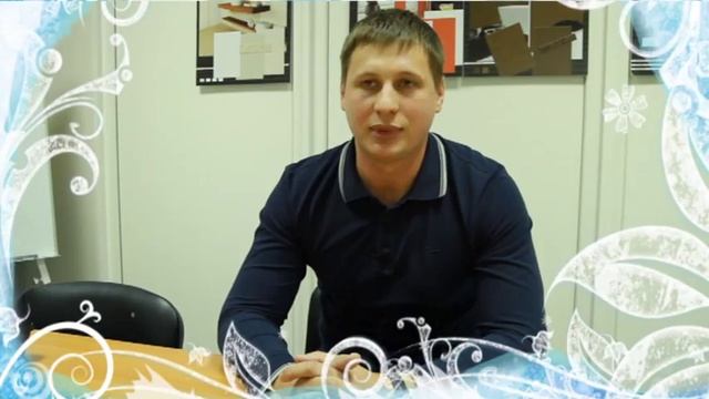 ИНТЕРКЕРАМА.Интервью.2011 год