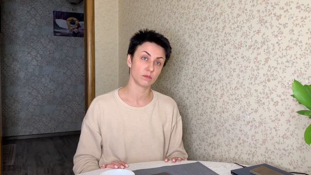 САСАНГ N23 - КАК ПЕРЕЖИТЬ ЛИЧНЫЙ КРАХ: ПРЕДАТЕЛЬСТВО ИЗМЕНА