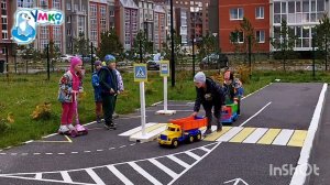 Лучики играют и запоминают! Игры в проекте "Автотранспорт". Закрепление ПДД.