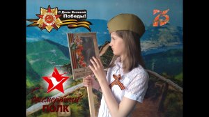 А зори здесь тихие...