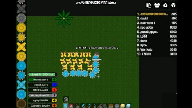 Doomed.io-думед ио, ПРОДОЛЖЕНИЕ 2/6 части!! смотреть онлайн