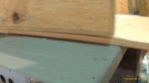 Выборка четверти под рамку на УБДН - 6м один из вариантов