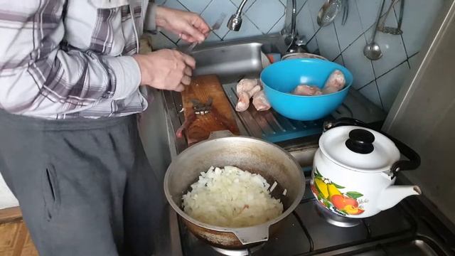 Куриные ножки в казане смотреть онлайн