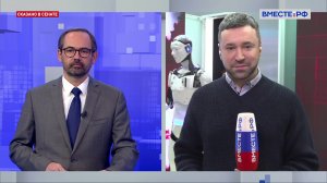 Презентация Пермского края на выставке «Россия». Сказано в Сенате