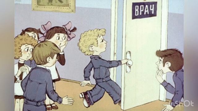 «Прививка от страха» Валентин Постников| весёлые истории| рассказы для детей смотреть онлайн