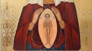 Икона Богородицы Помощница в родах
