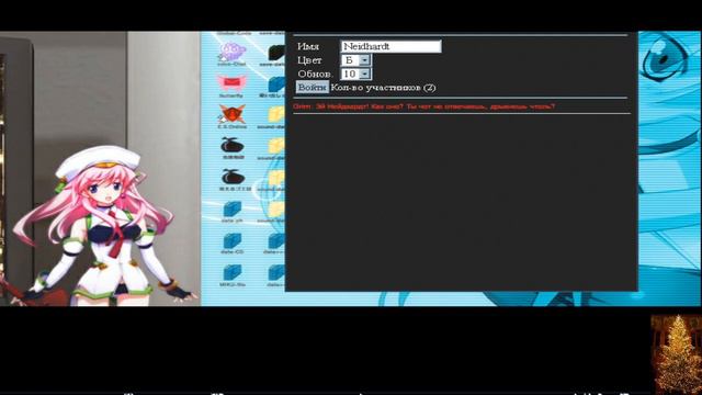 Прохождение игры Вершина Хаоса , Anime , Аниме стрим смотреть онлайн