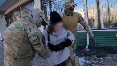 Сотрудники ФСБ РФ задержали жительницу Хабаровска, которую подозревают в госизмене