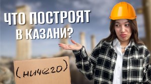 5 крутых проектов, которые остались проектами ?