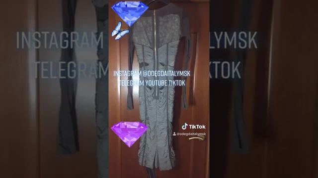 Платье instagram odegdaitalymsk telegram TikTok Dolce&Gabbana Италия футляр вечернее миди нарядное