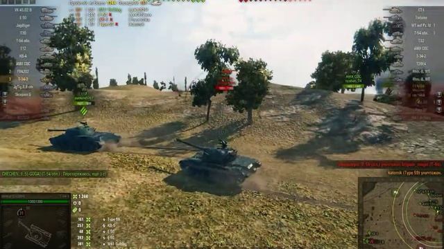 World of Tanks 11 01 2017 15 48 57 01 смотреть онлайн