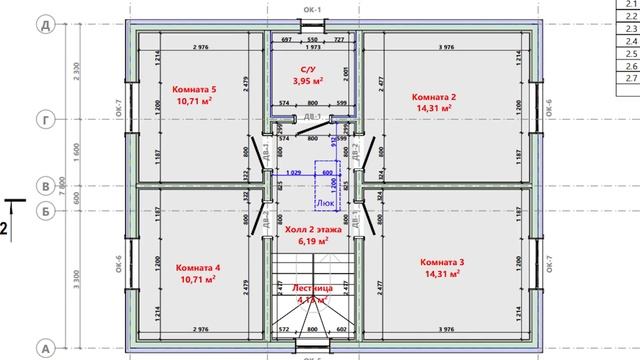 Небольшой двухэтажный каркасный дом с виниловым сайдингом и террасой. Обзор дома и планировки смотреть онлайн