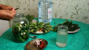 Как очень вкусно засолить огурцы в банке - главный секрет