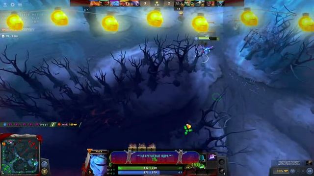 ДОТА 2 !!!!ОТМывка священного лп!!!!!! смотреть онлайн