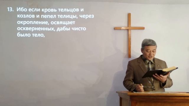 Воскресное служение 06.12.2020г.  в онлайн формате