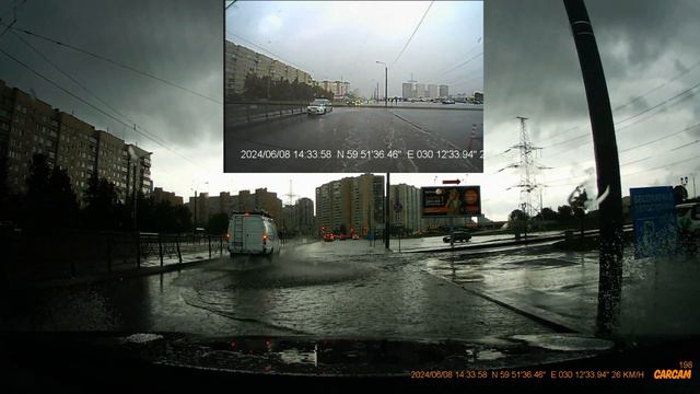 СПб 08.06.24 дождь