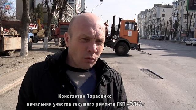 укладка асфальта