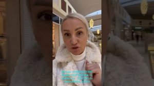 Январь: нет торговли…мой магазин 100% сглазили, а как? Подробнее в этом видео ?