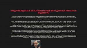 Far Cry 6 прохождение на Русском | ФАР КРАЙ 6 прохождение на Русском