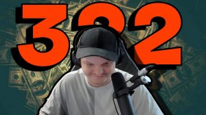 Ролляет все лоу проценты! SILVERNAME Сильвейрнейм Hearthstone хс