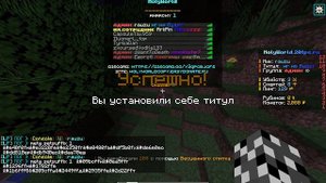 КОПИЯ ХОЛИВОРЛДА | ЗАЖИТОЧНЫЙ ДЖЕЙКОБ | КИТ ПВП