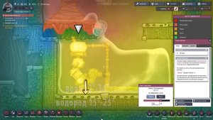 Oxygen Not Included ОХЛАЖДЕНИЕ ПАРОВОГО ГЕЙЗЕРА БЕЗ ЗАТРАТ  ЭЛЕКТРОЭНЕРГИИ ЧАСТЬ 2 ГАЙД