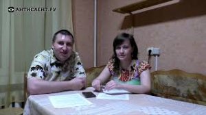 52. Истории успеха в саентологии. Часть 7