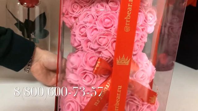 Обзор, Розовый Мишка из роз 30 см | Отличное качество сборки