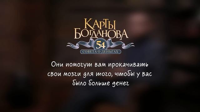 Как увеличить доход в 10 раз?
